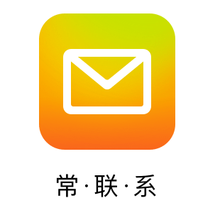 qq_email